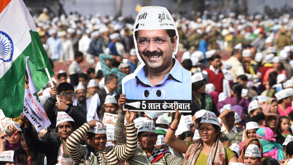 केजरीवाल केजरीवाल
