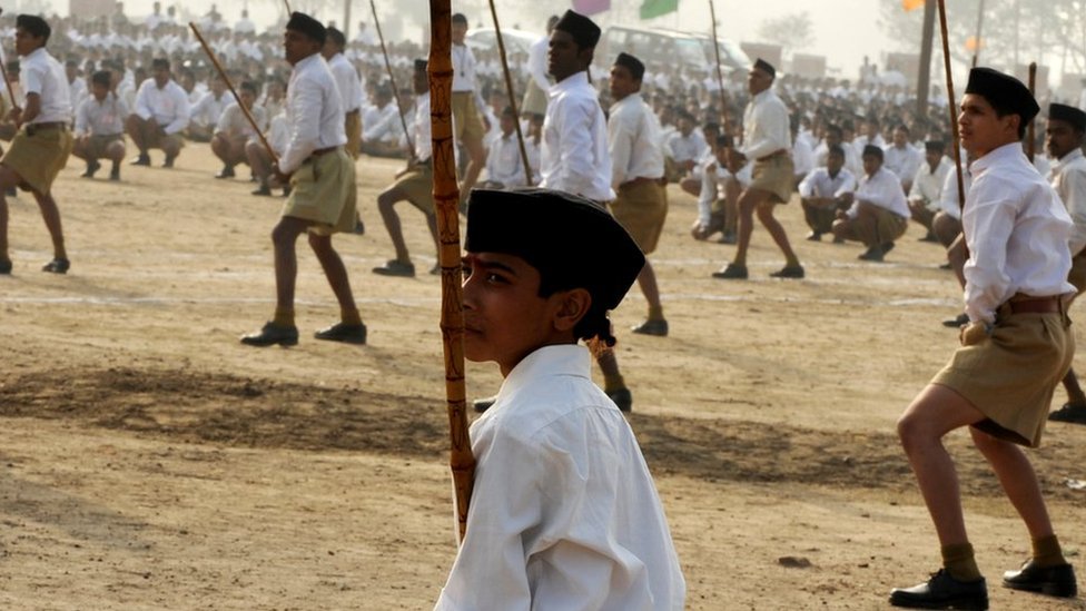 राष्ट्रीय स्वयंसेवक संघ राष्ट्रीय स्वयंसेवक संघ