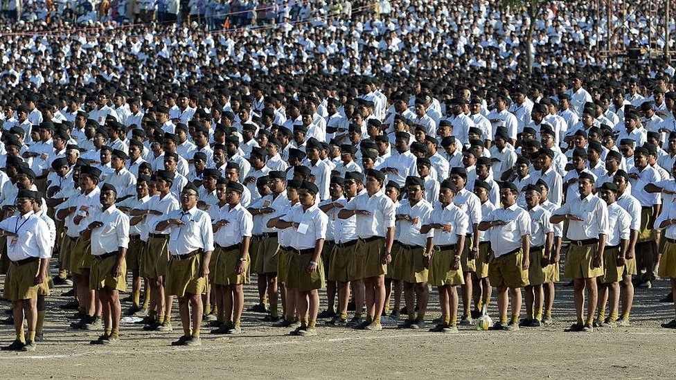 राष्ट्रीय स्वयंसेवक संघ राष्ट्रीय स्वयंसेवक संघ