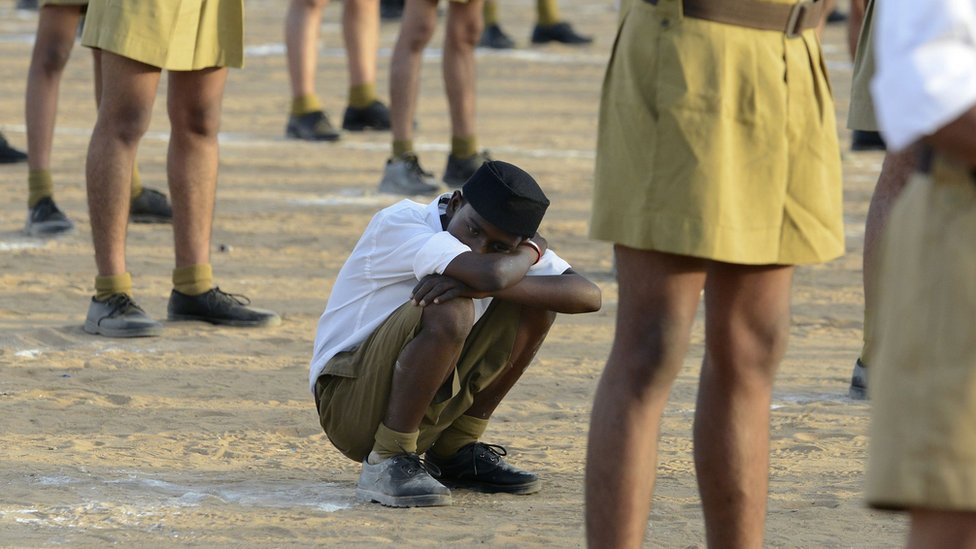 आरएसएस आरएसएस