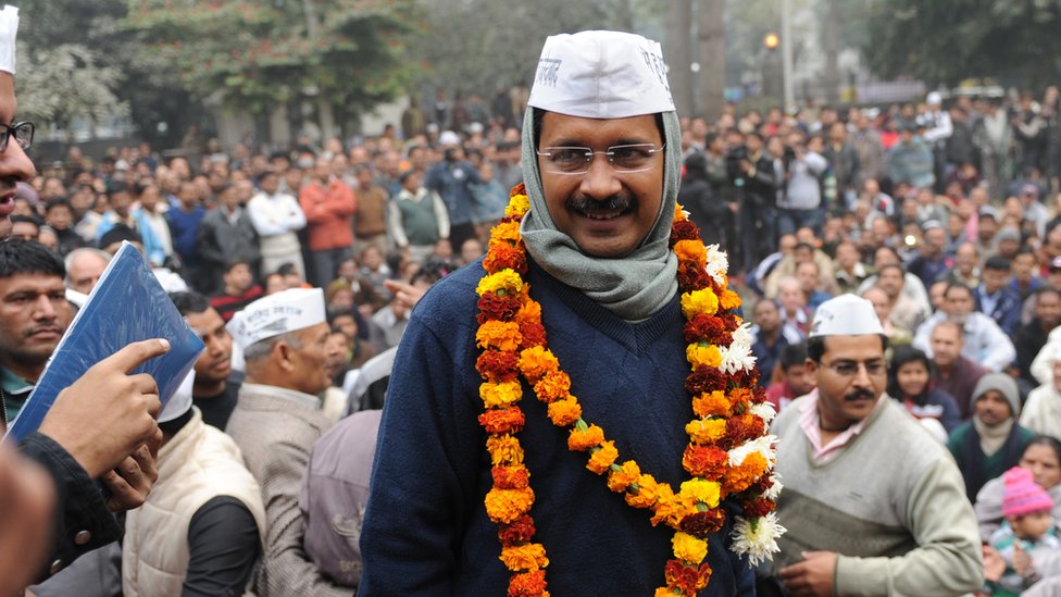 केजरीवाल केजरीवाल