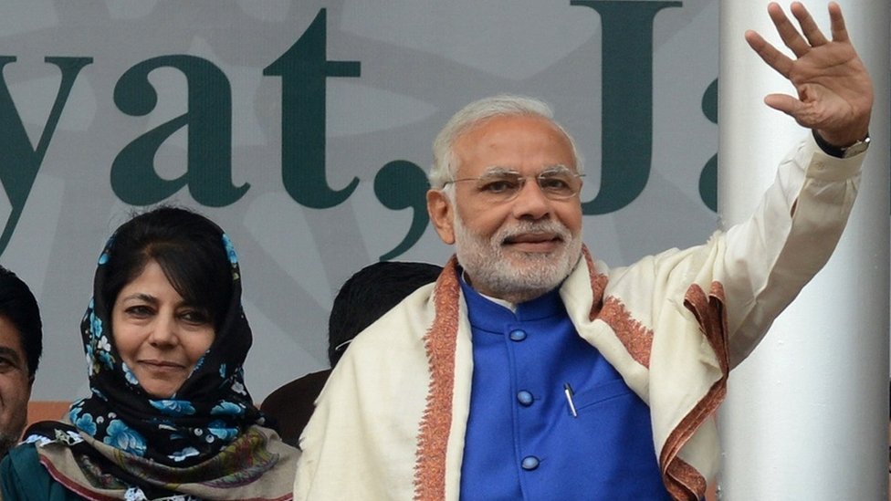 जम्मू और कश्मीर जम्मू और कश्मीर