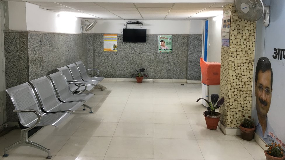 दिल्ली का मोहल्ला क्लिनिक दिल्ली का मोहल्ला क्लिनिक