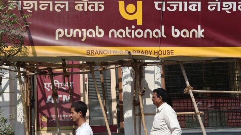 पंजाब नैशनल बैंक पंजाब नैशनल बैंक