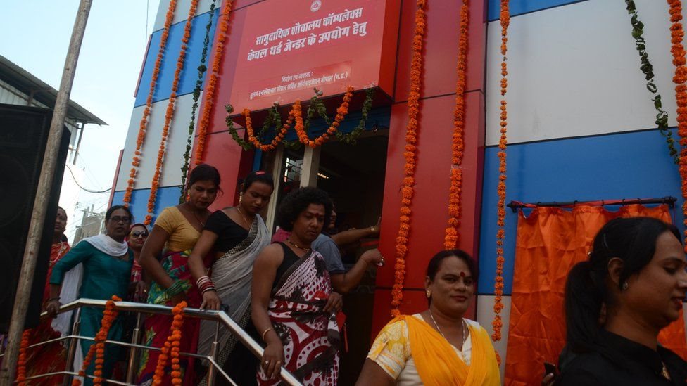 ट्रांसजेंडर ट्रांसजेंडर