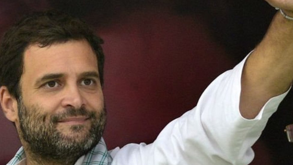 राहुल गांधी राहुल गांधी