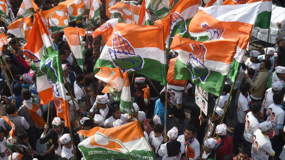 कांग्रेस कांग्रेस