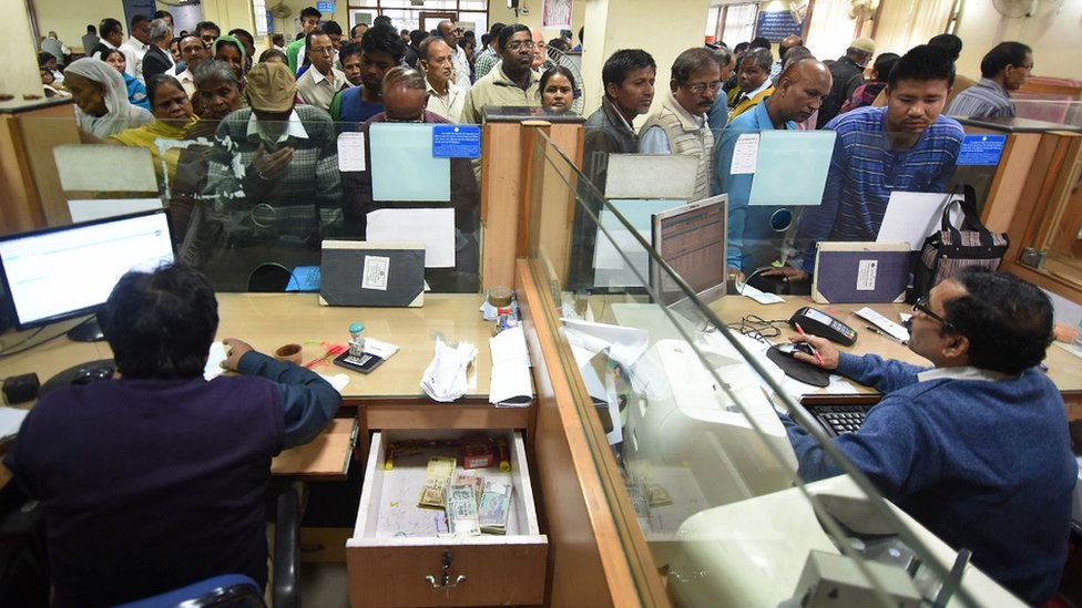 बैंक, घोटाला बैंक, घोटाला