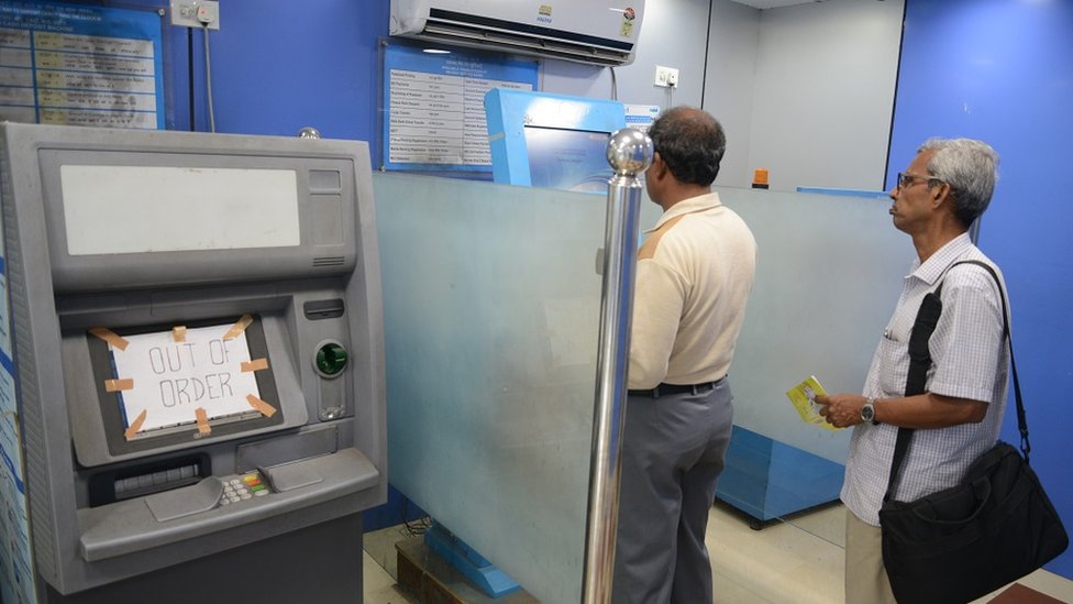 बैंक, घोटाला बैंक, घोटाला