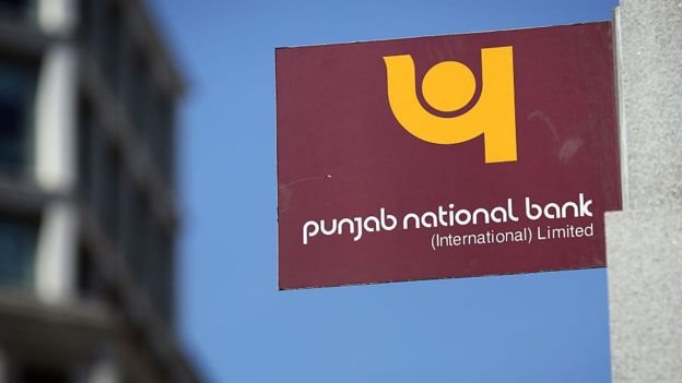 पंजाब नेशनल बैंक पंजाब नेशनल बैंक