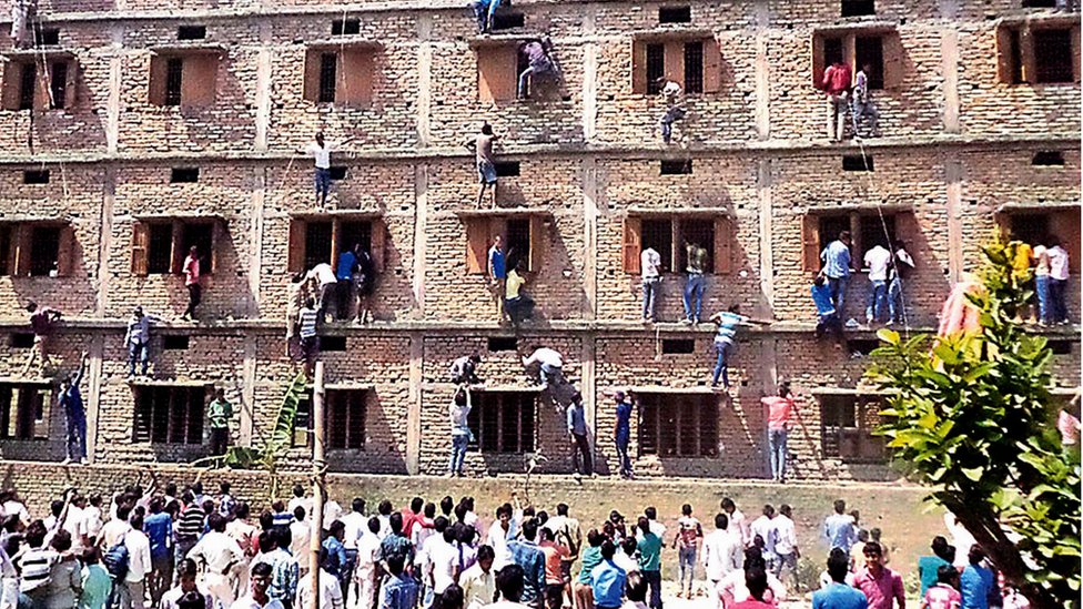 बिहार बोर्ड बिहार बोर्ड
