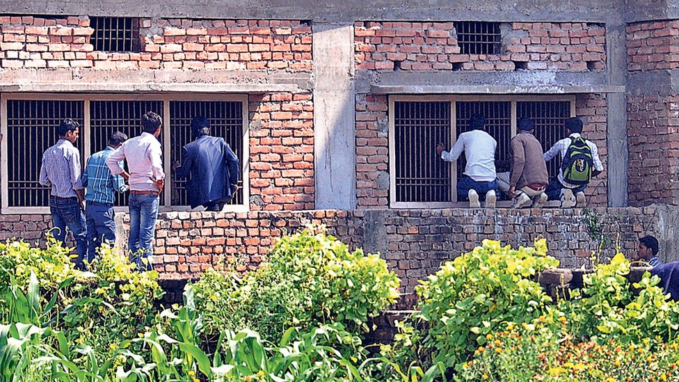 बिहार बोर्ड बिहार बोर्ड