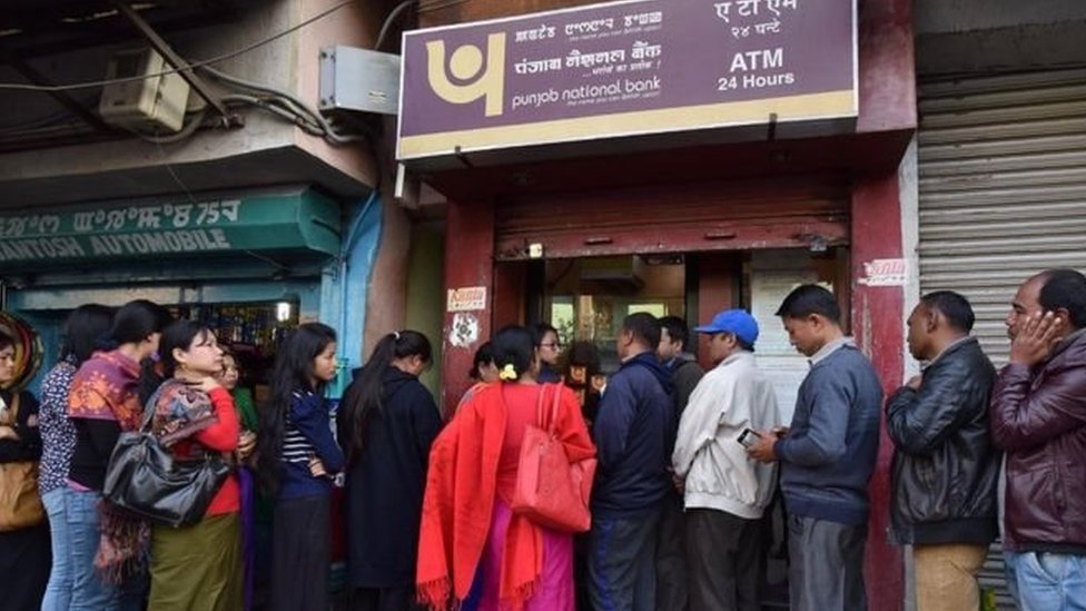 पीएनबी पीएनबी