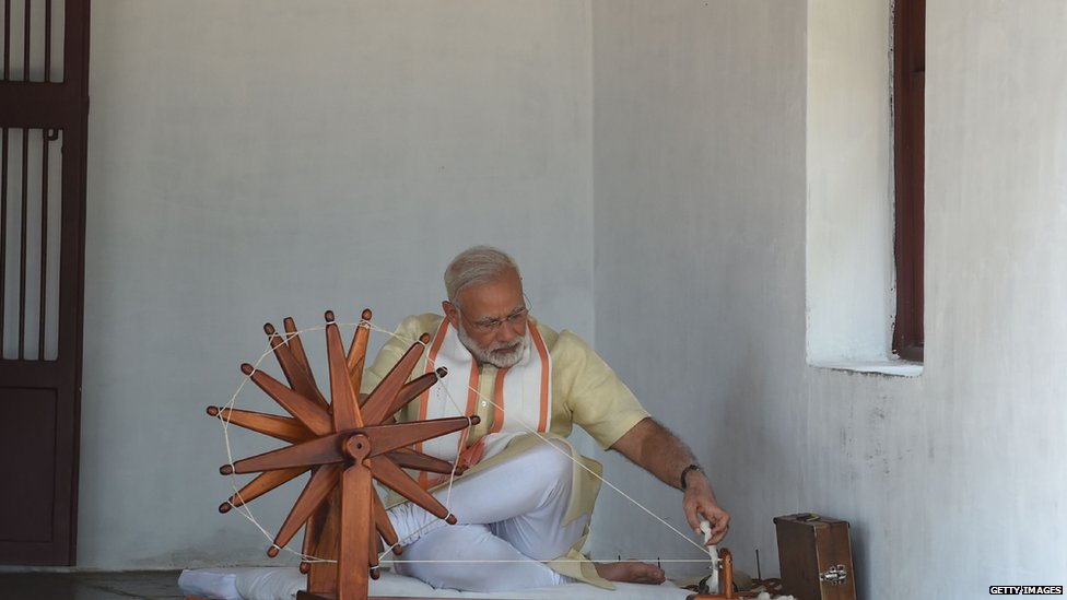 नरेंद्र मोदी नरेंद्र मोदी