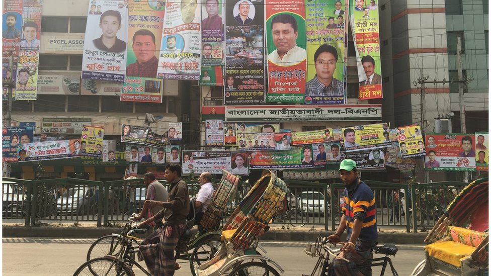 ढाका ढाका