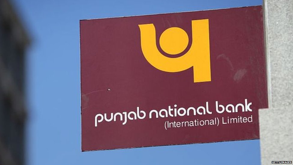 पंजाब नेशनल बैंक पंजाब नेशनल बैंक
