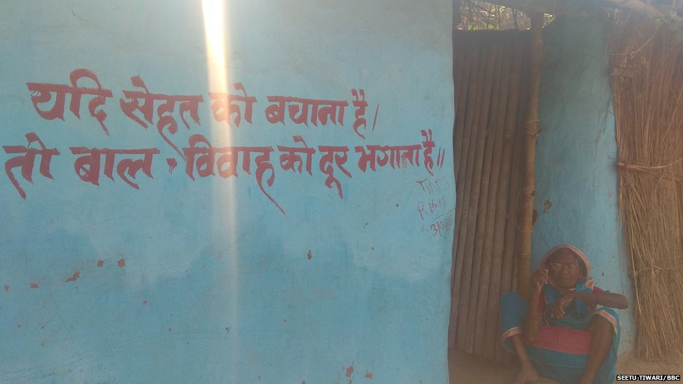 बिहार में स्वास्थ्य सेवा बिहार में स्वास्थ्य सेवा