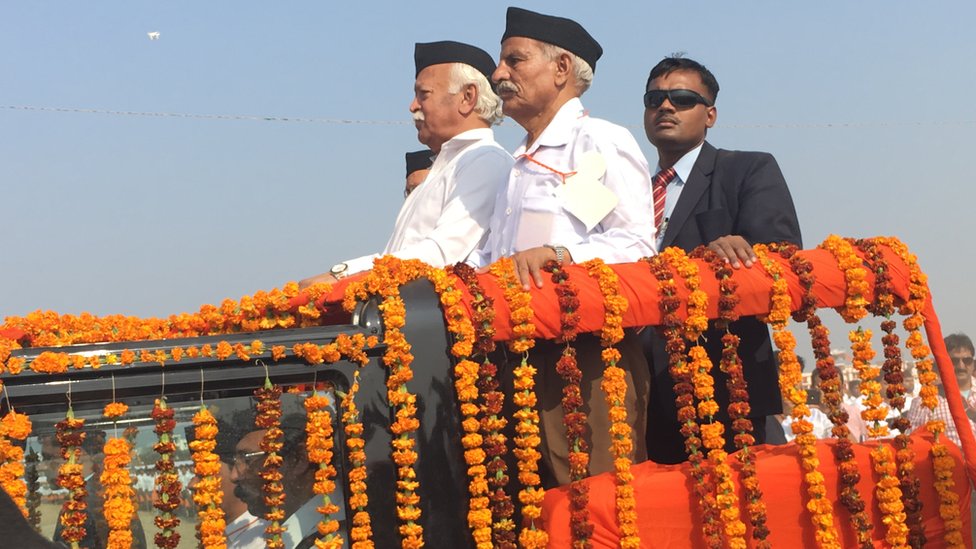 मोहन भागवत मोहन भागवत