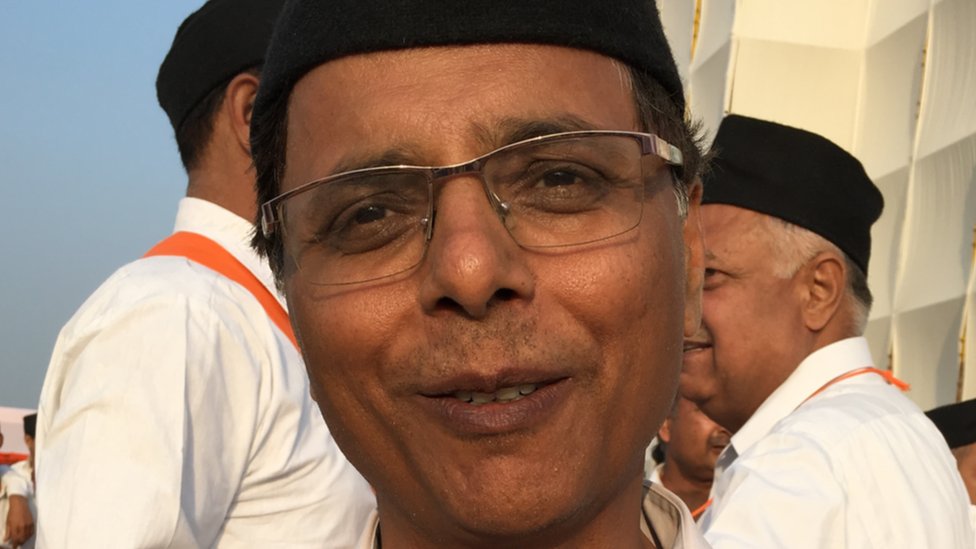 भरत पांडेय भरत पांडेय