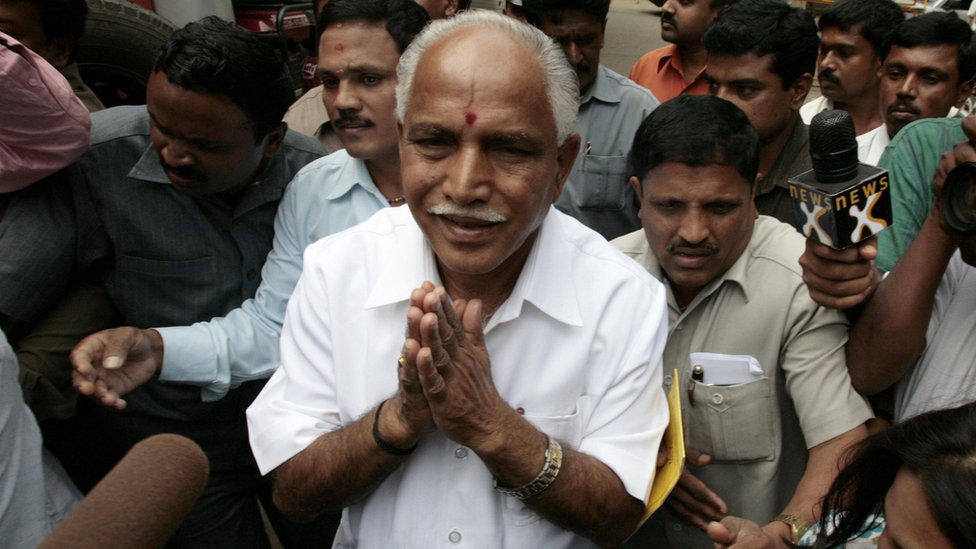 B S Yediyurappa B S Yediyurappa