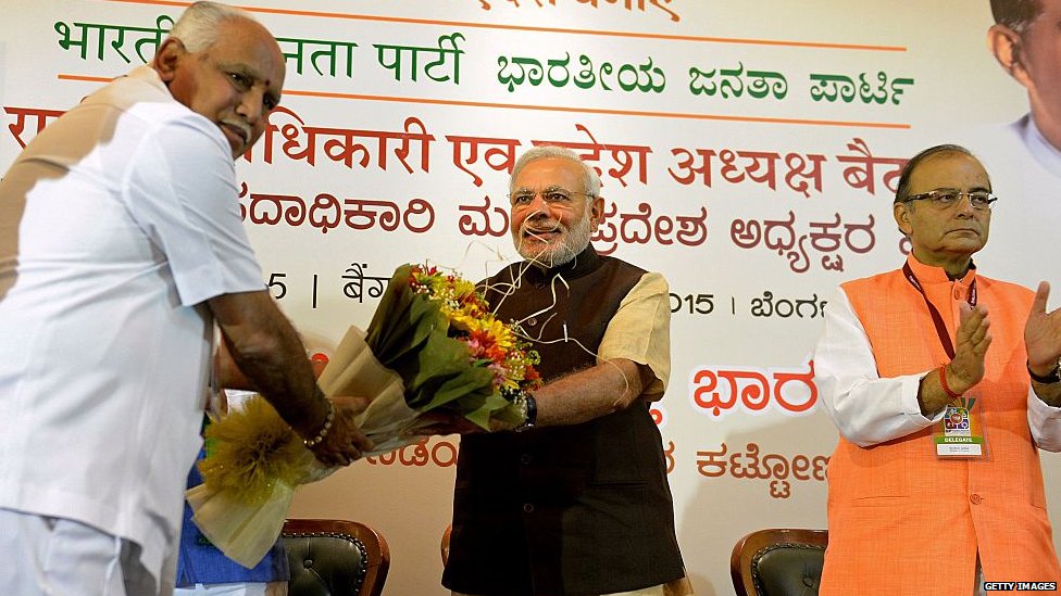 BS Yediyurappa BS Yediyurappa