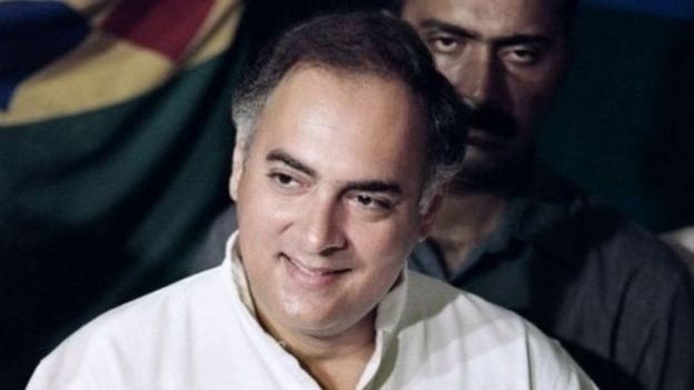 राजीव गांधी राजीव गांधी