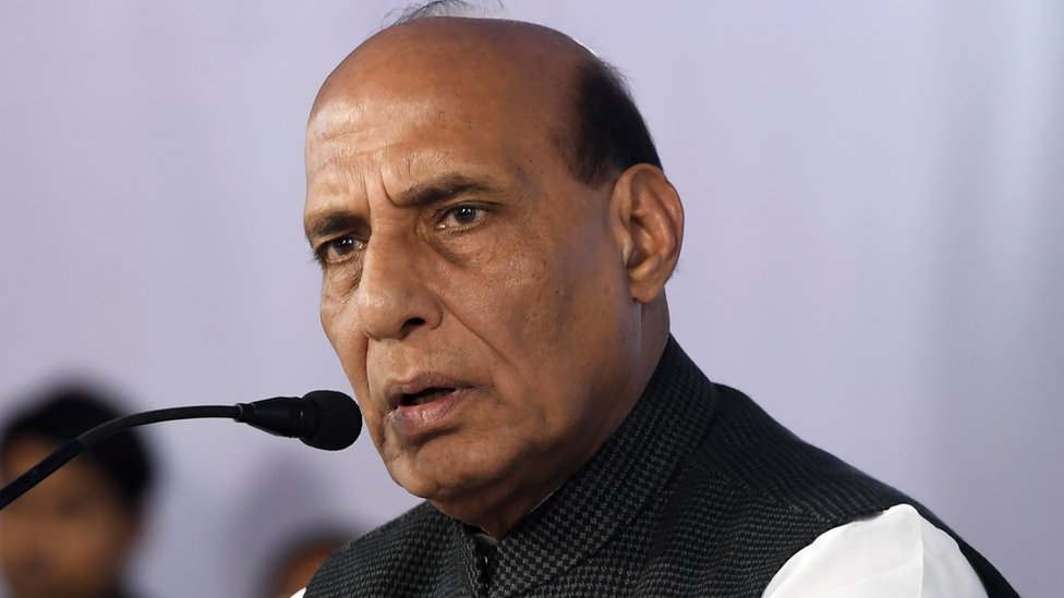 राजनाथ सिहं राजनाथ सिहं