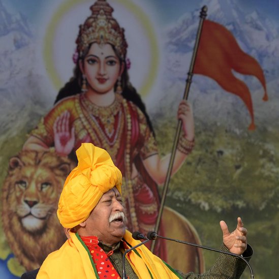 मोहन भागवत मोहन भागवत