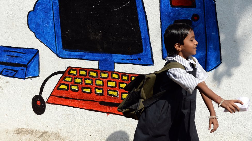 शिक्षा शिक्षा