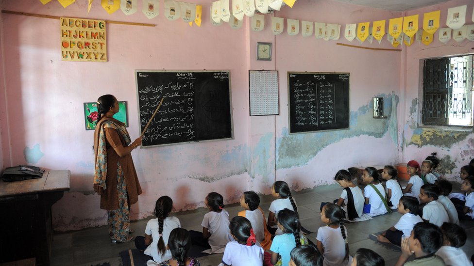 कक्षा कक्षा