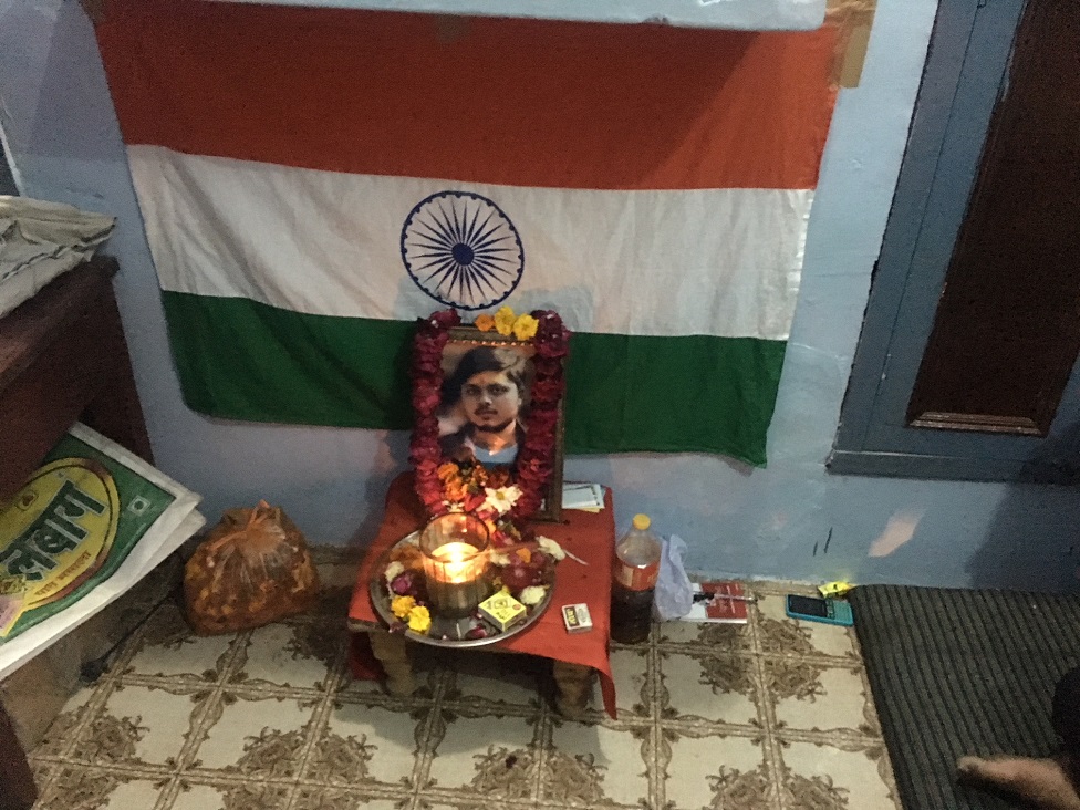 चंदन गुप्ता की मौत का मामला, कासगंज हिंसा, उत्तर प्रदेश चंदन गुप्ता की मौत का मामला, कासगंज हिंसा, उत्तर प्रदेश