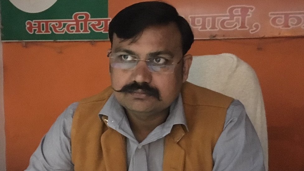 चंदन गुप्ता की मौत का मामला, कासगंज हिंसा, उत्तर प्रदेश चंदन गुप्ता की मौत का मामला, कासगंज हिंसा, उत्तर प्रदेश