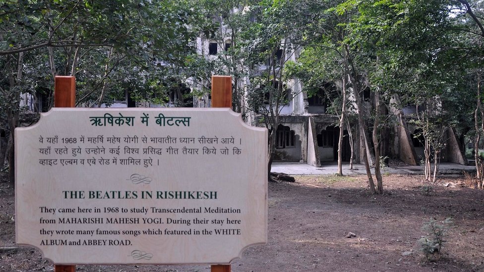 महर्षि महेश योगी महर्षि महेश योगी
