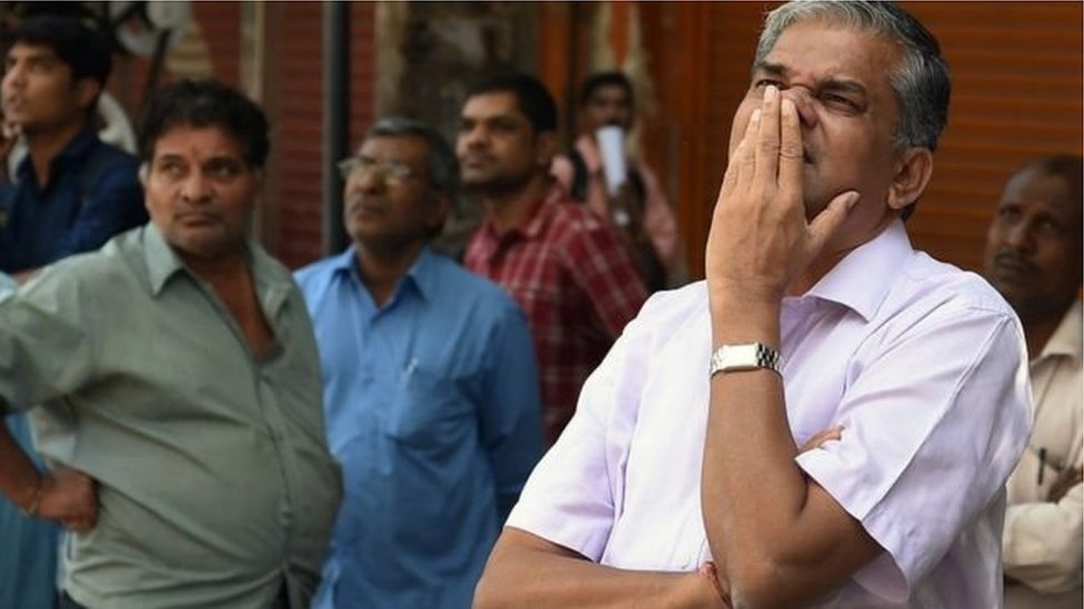 शेयर बाज़ार शेयर बाज़ार
