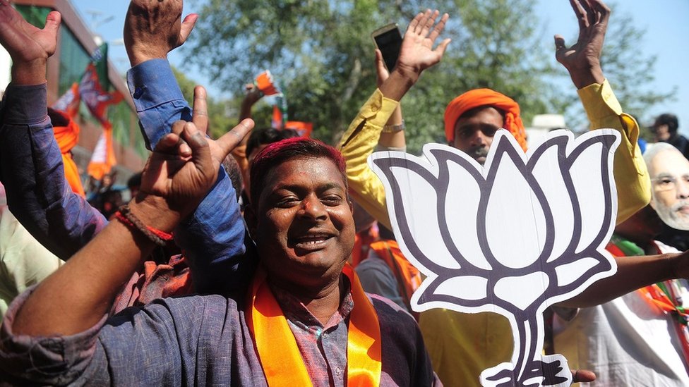 भारतीय जनता पार्टी भारतीय जनता पार्टी