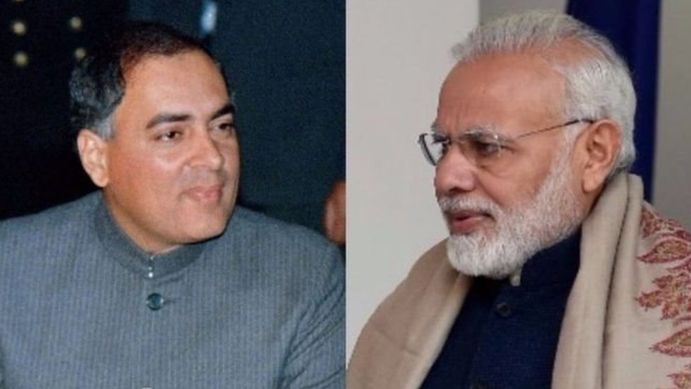 राजीव और मोदी राजीव और मोदी