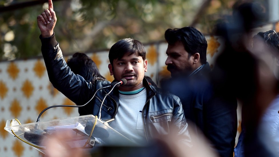 कन्हैया कुमार कन्हैया कुमार