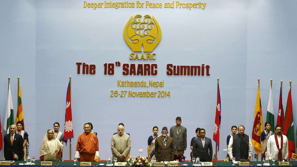 सार्क सम्मेलन सार्क सम्मेलन
