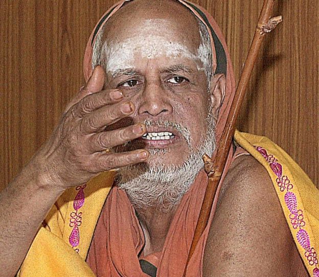 शंकराचार्य शंकराचार्य