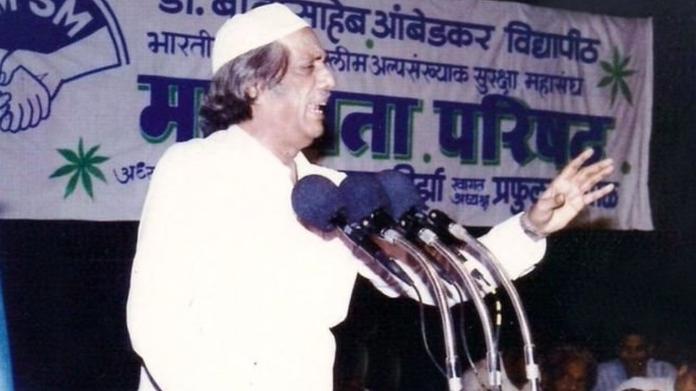 हाजी मस्तान हाजी मस्तान