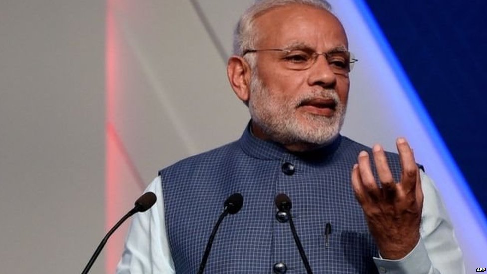 पीएम मोदी पीएम मोदी