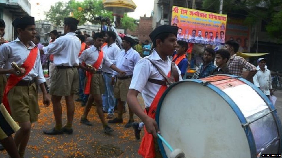 आरएसएस आरएसएस