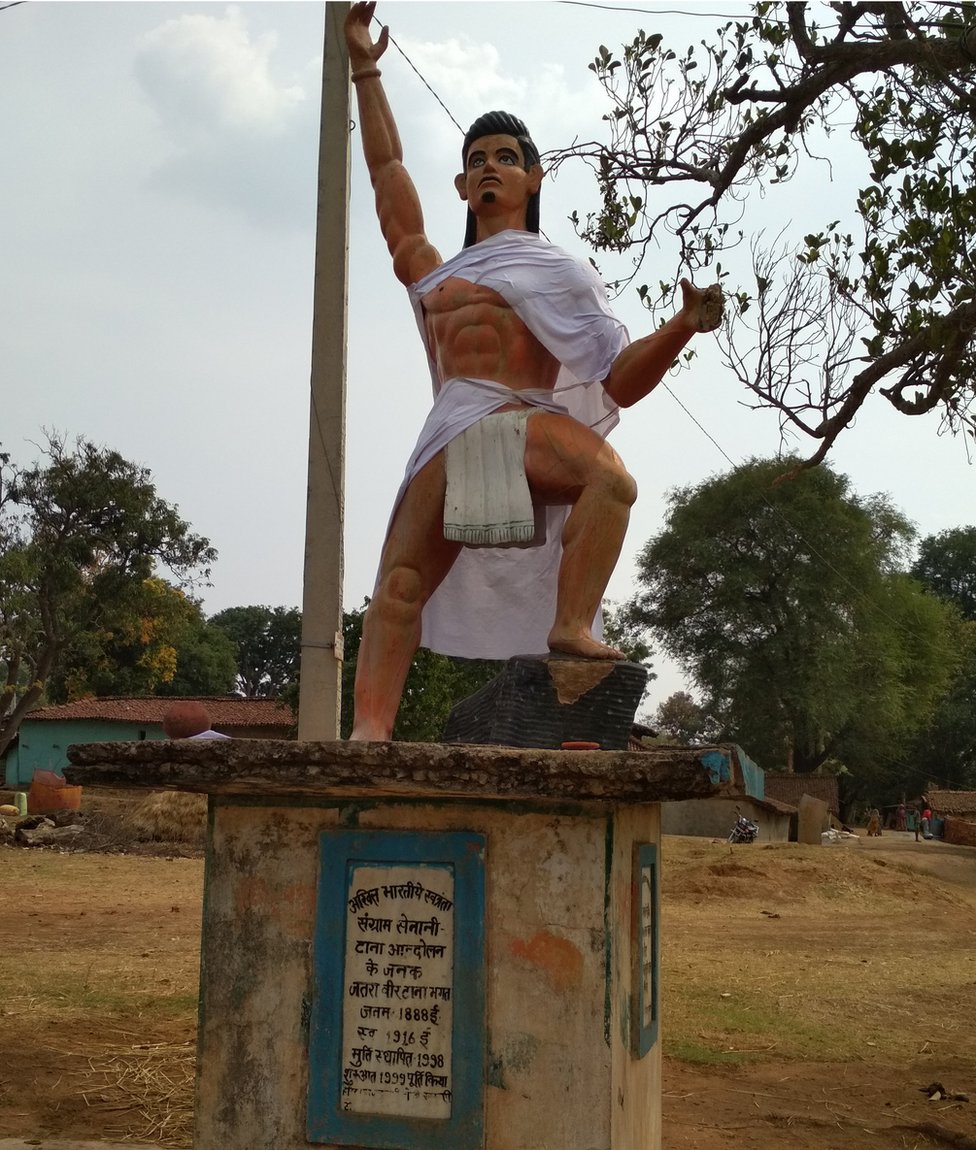 जतरा टाना भगत जतरा टाना भगत