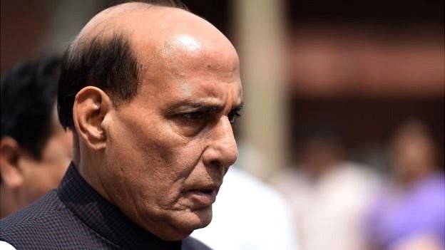 राजनाथ सिंह राजनाथ सिंह