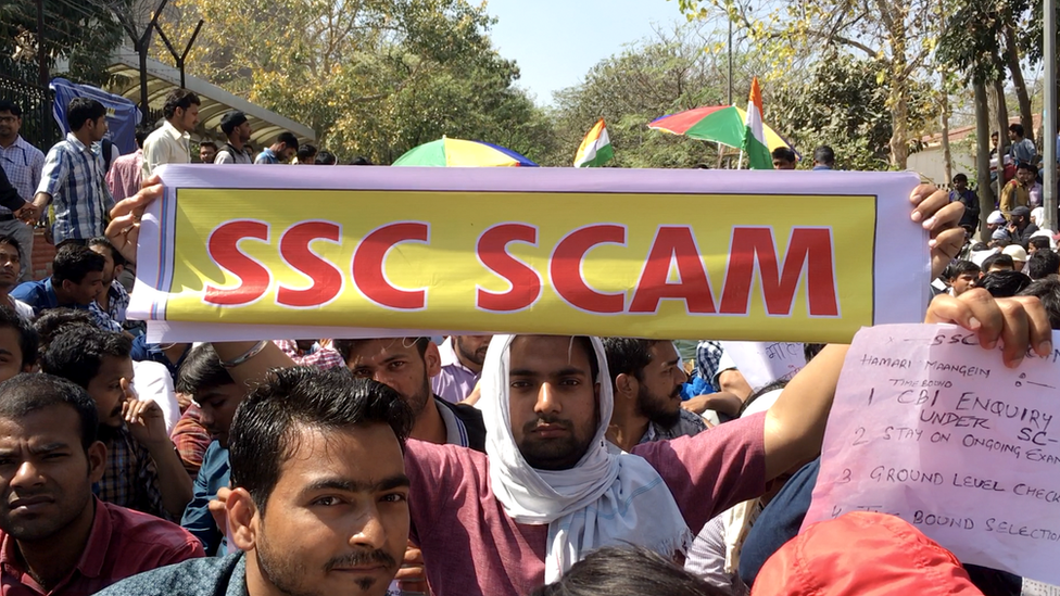 #SSCScam #SSCScam