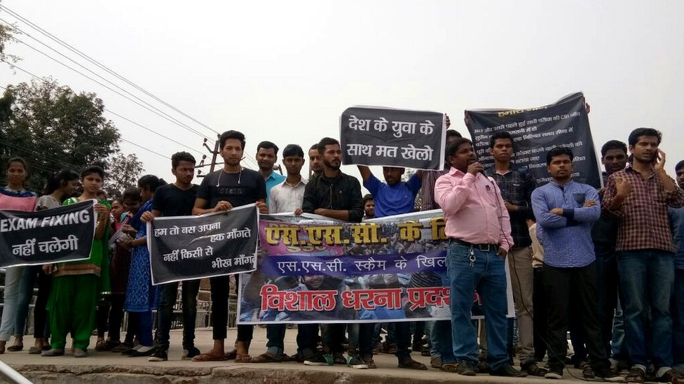 #SSCScam #SSCScam
