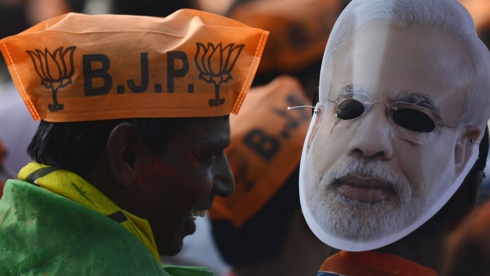 बीजेपी समर्थक बीजेपी समर्थक