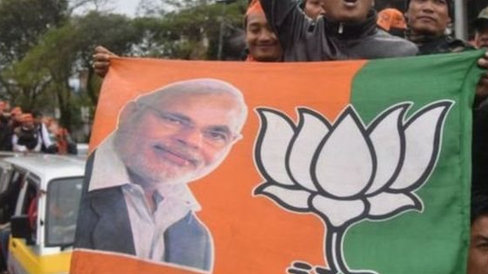 बीजेपी का झंडा बीजेपी का झंडा