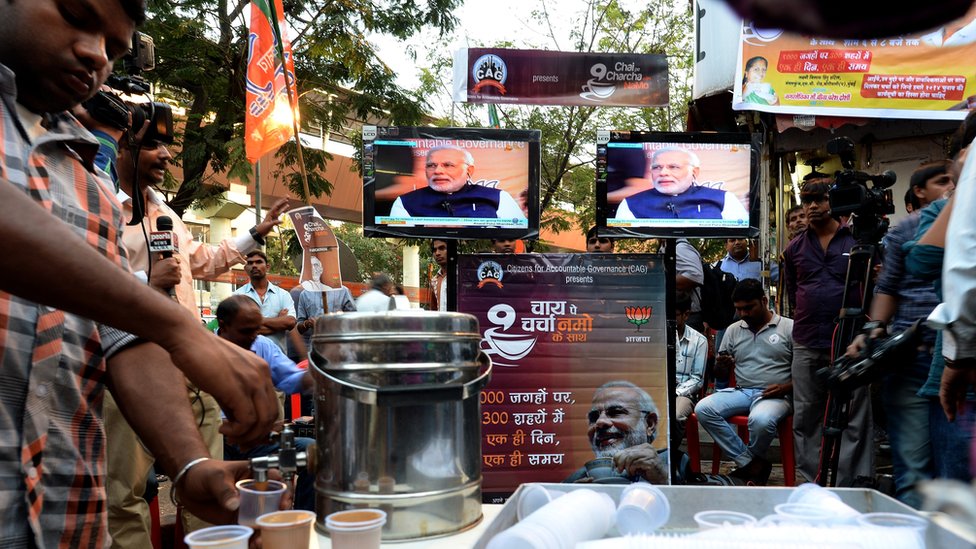 मोदी मोदी