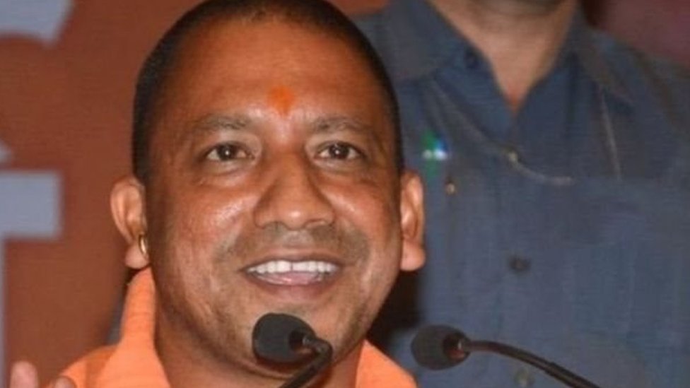 योगी आदित्यनाथ योगी आदित्यनाथ